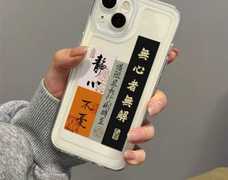 简约书法##amp;amp;红米K50和K...