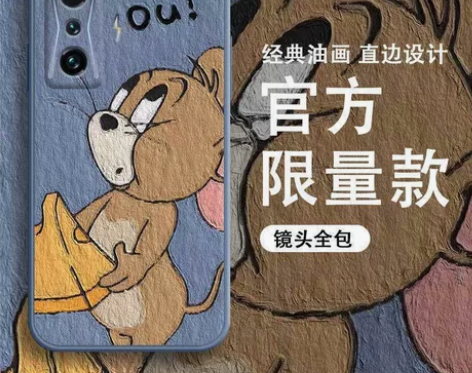 红米k50电竞版手机壳50Redmi硅胶k...