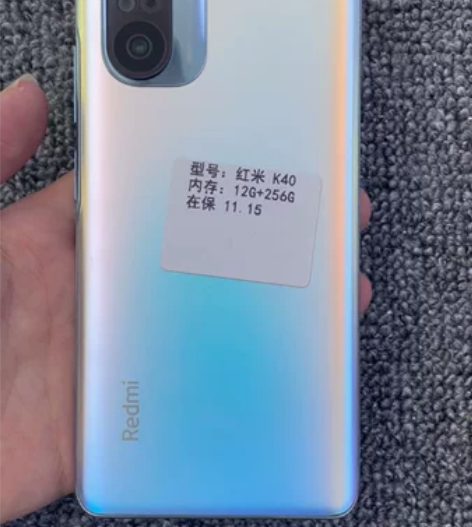 红米K40 保修到22年11月15号 感兴...