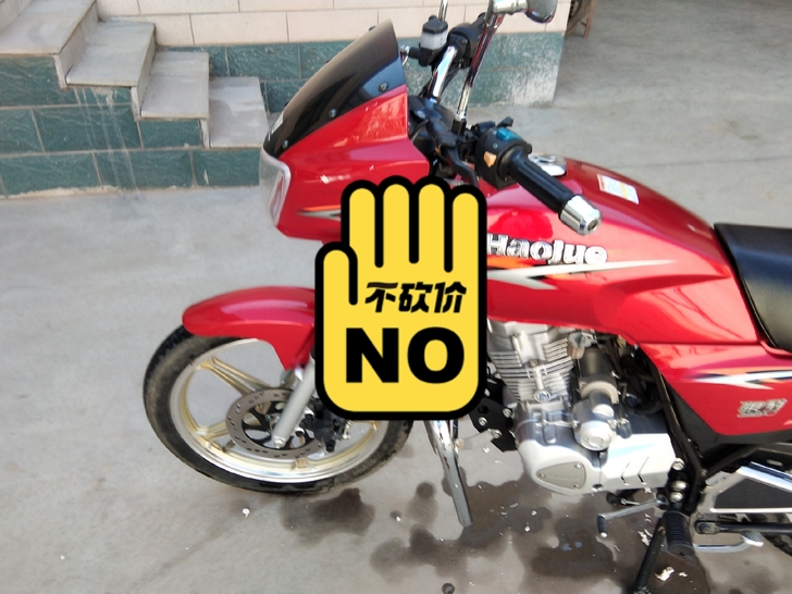 2015年豪爵银豹125摩托车，个人一手车...