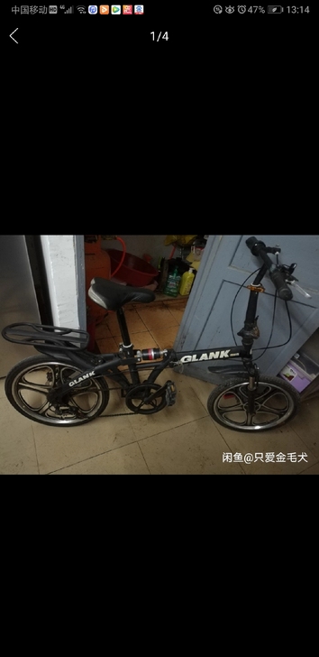 20寸捷朗克折叠自行车，高碳钢车架，铝合金...