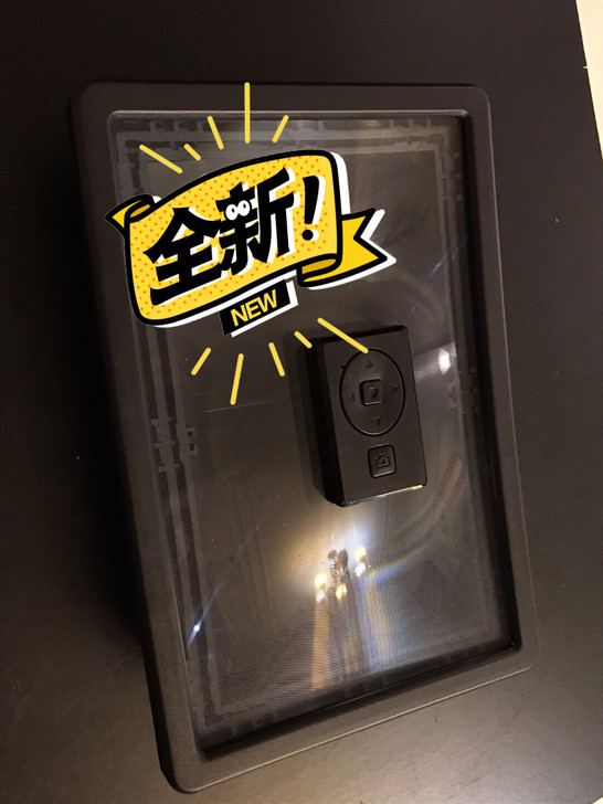手机屏幕超清放大器，蓝光护眼，蓝牙遥控 全...