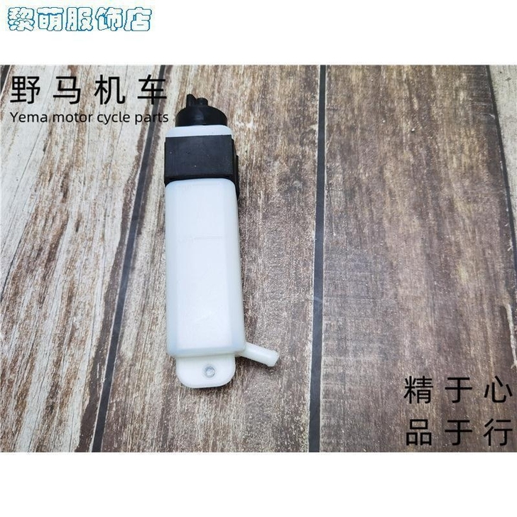 地平线小忍者双缸副水箱，买多了，用不上了