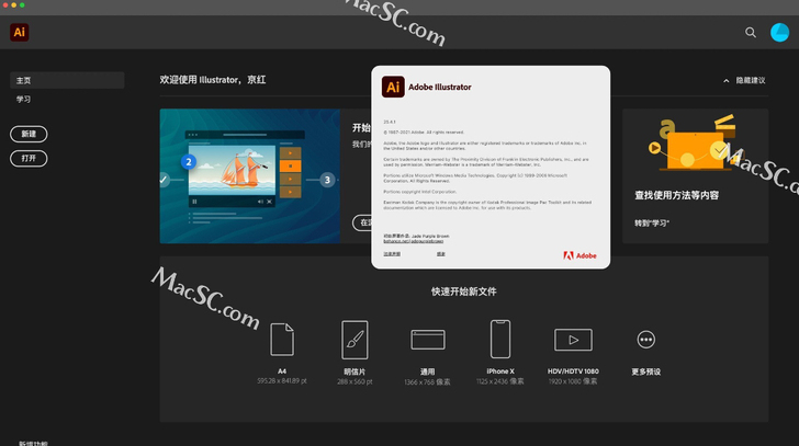 Illustrator 2021 for ...