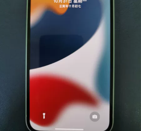 99新iPhone 12国行256G 绿色...