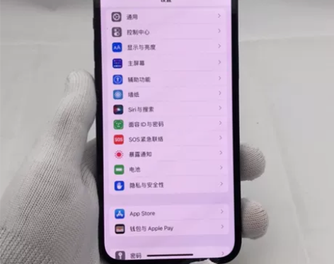 99新Apple/苹果 iPhone 12...