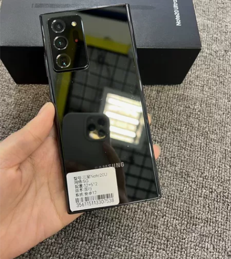 三星note20U 5G 12512顶配，...