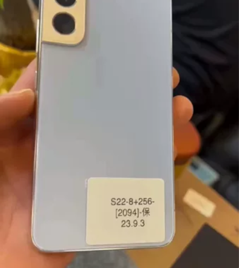三星 S22 国行双卡 8+256限量蓝 ...