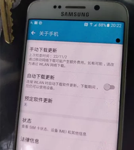 三星64内存哪都好就是有个黑点遗憾 感兴趣...