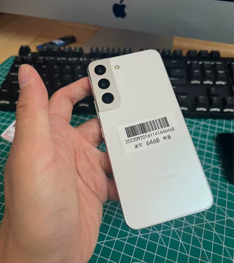 三星s22国行 256g 橙色完美 没有瑕...