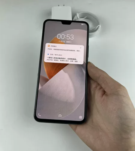 vivo S9（8GB/256GB/全网通...