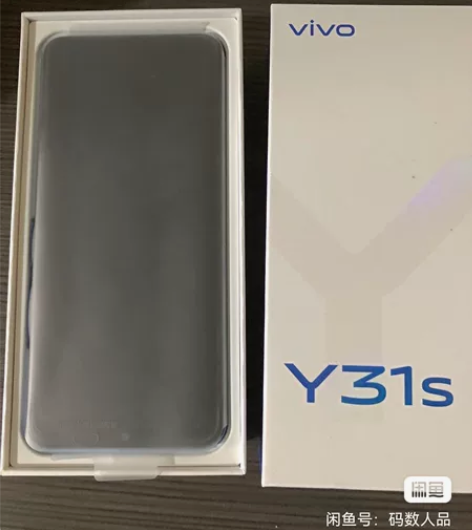vivo  5G游戏手机  Y31s  v...