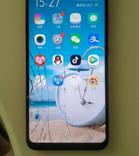 VIVO VIVO Y93 3+64...