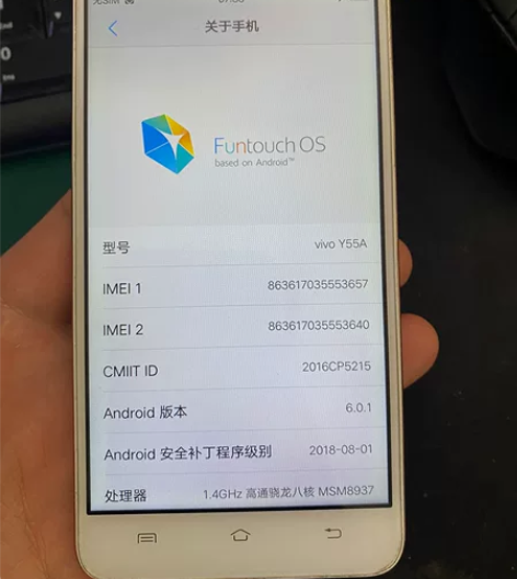 vivo y55A 2+16G 纯原装,出...