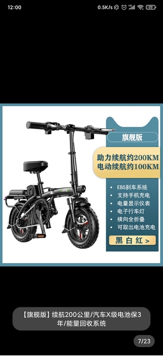 名顶德国品牌，要回老家了，带不走。