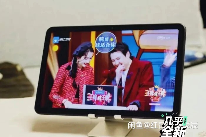 收 收 收一个 台电T40或者小...