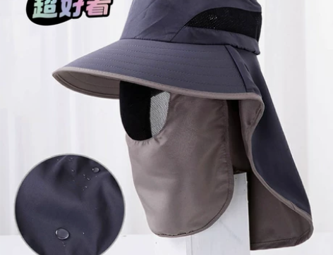 【仓库处理】防晒帽遮阳帽15元男士夏季户外...