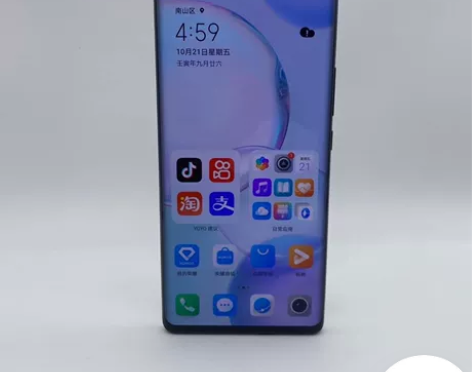 ?99新honor/荣耀 50 Pro（5...