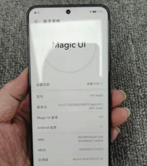 荣耀X30I，黑色，5G手机，8+128G...