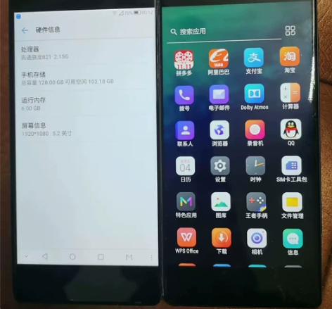 中兴 z999 国行 折叠手机 双屏 成色...