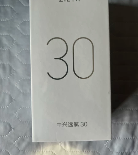 中兴远航30手机蓝色4+128g，全新未拆...