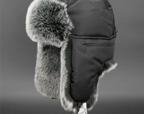 VISON 可调节雷锋帽男护耳飞行帽女青