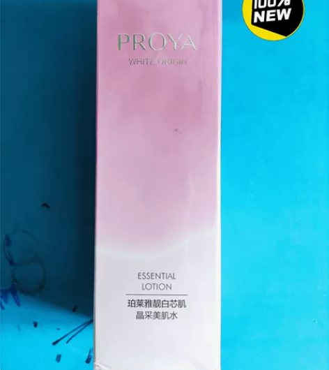 全新珀莱雅靓白芯肌晶采美肌水150ml爽肤...