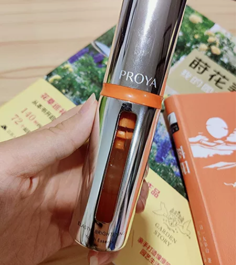 珀莱雅精华30ml 大概还有一半多，可以看...