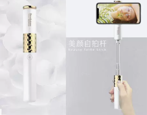Brookstone##amp；amp；柔...