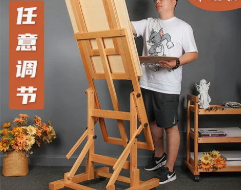 平立两用多功能油画架素描工具套装美术生专用...