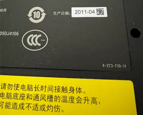卖个人闲置笔记本两台 一台dell ins...
