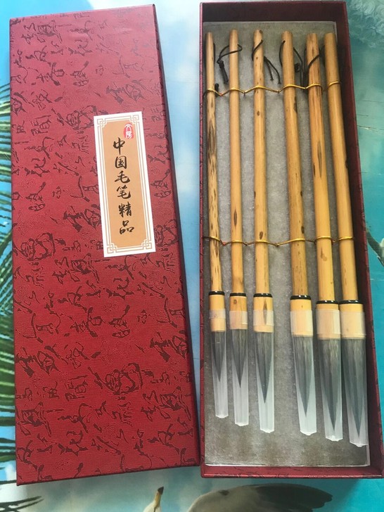 湘妃竹shu须毛笔套装 六支装带礼盒 珍品...