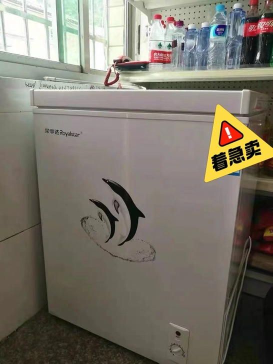 【仓库倒闭】全新非二手瑕疵款商用家用大容量...