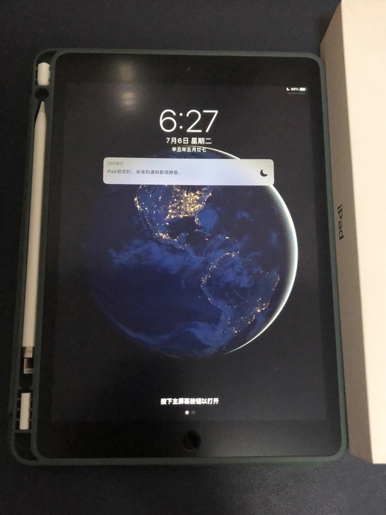 ipad2020苹果ipad8代，大内存1...