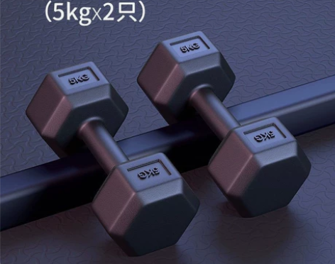 六角哑铃男士健身学生5kg*2家用练肩推胸...