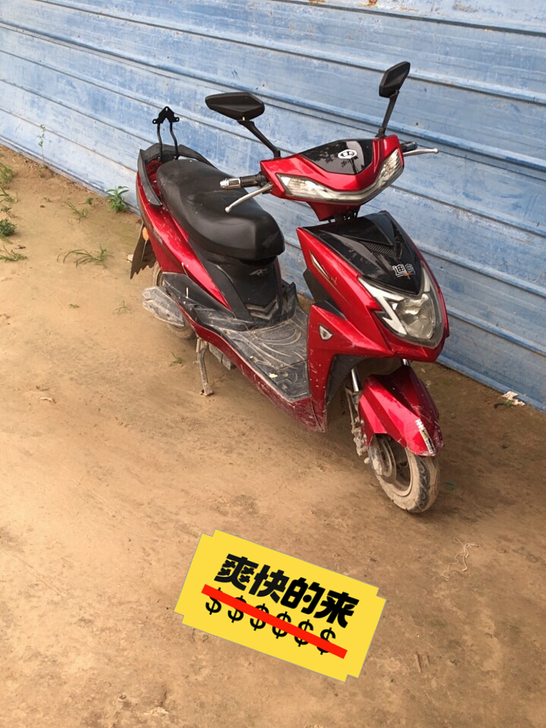 自用车 年前换的电瓶 时速60