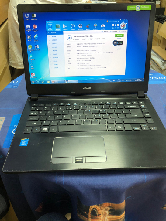 宏碁（acer）TMP446 14英寸商务...