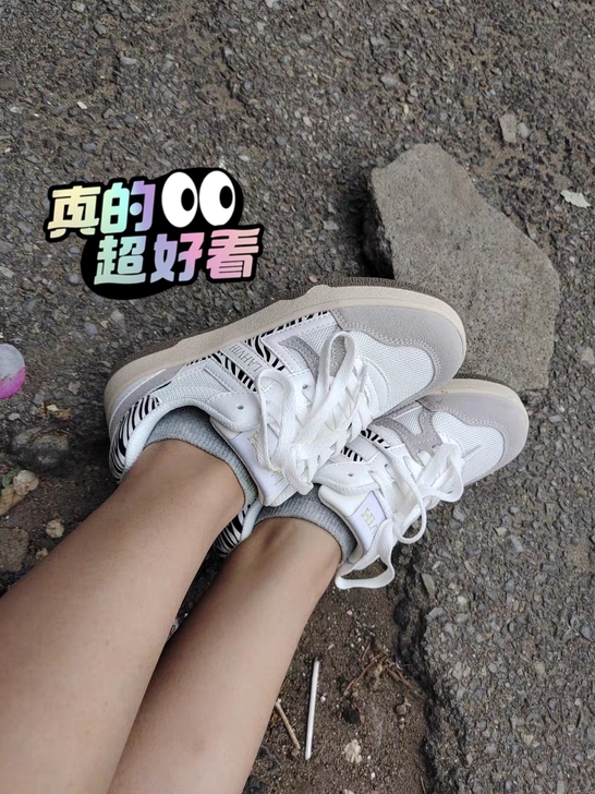 斑马纹小白板鞋（包邮）