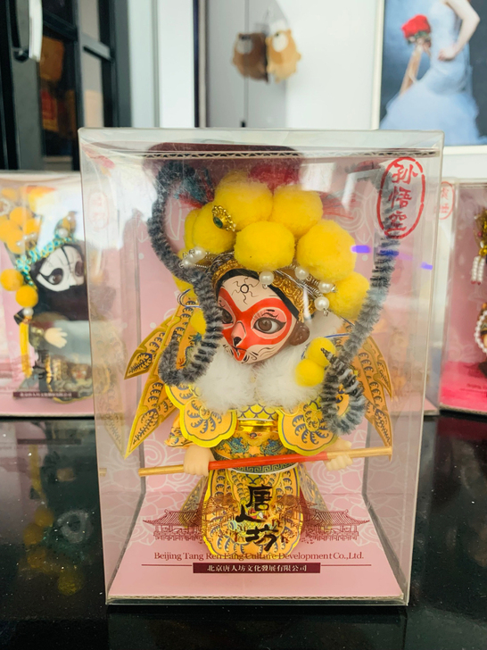 唐人坊京剧脸谱戏曲人偶 店不开了亏本处理～
