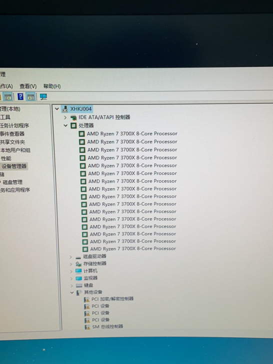 华硕rog crosshair vlll ...