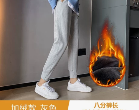 加绒运动裤女八分小个子秋冬加厚外穿宽松卫裤...