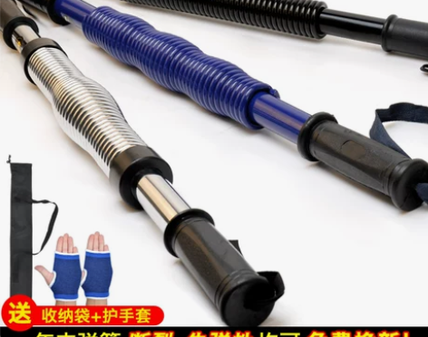 臂力器男士胸肌训练器家用健身器材臂力棒女扩...