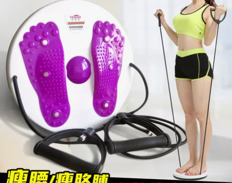 扭腰机瘦腰器大号拉力绳扭腰盘家用健身器材减...