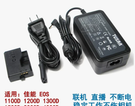 LP-E10假电池佳能EOS 1300D1...