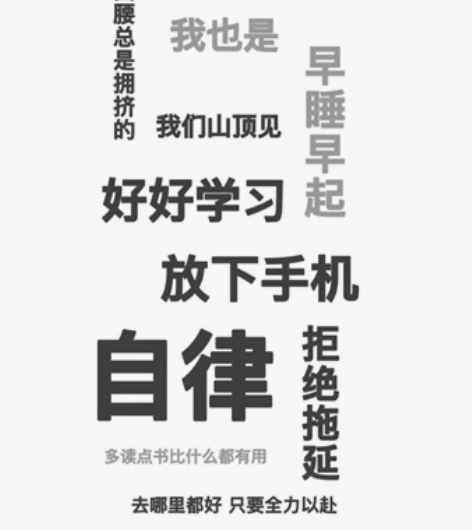 让我看看谁还在为申论大作文发愁！ 本人20...