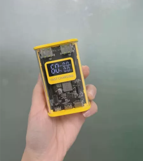 透明充电宝超级快充20000毫安超大容量充...