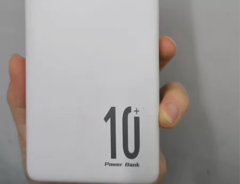 品胜充电宝10000毫安10w自带线超大容...