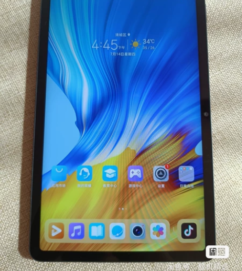 荣耀V6平板电脑麒麟985处理器10.4寸...
