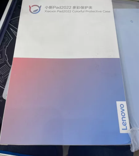 联想（Lenovo） 小新原装保护夹 20...