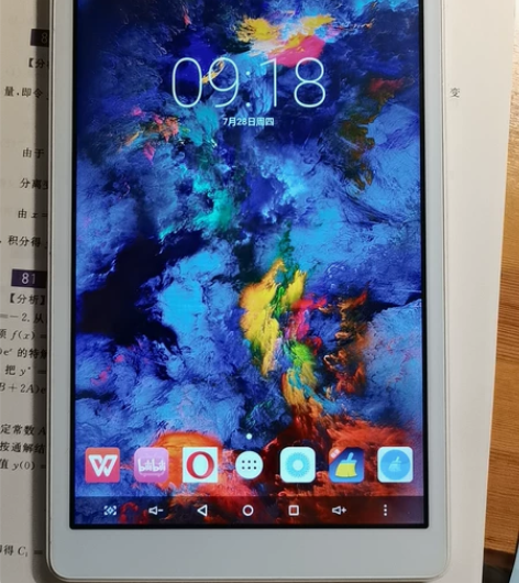 慢出（大部分地区包邮） 平板电脑台电p80...